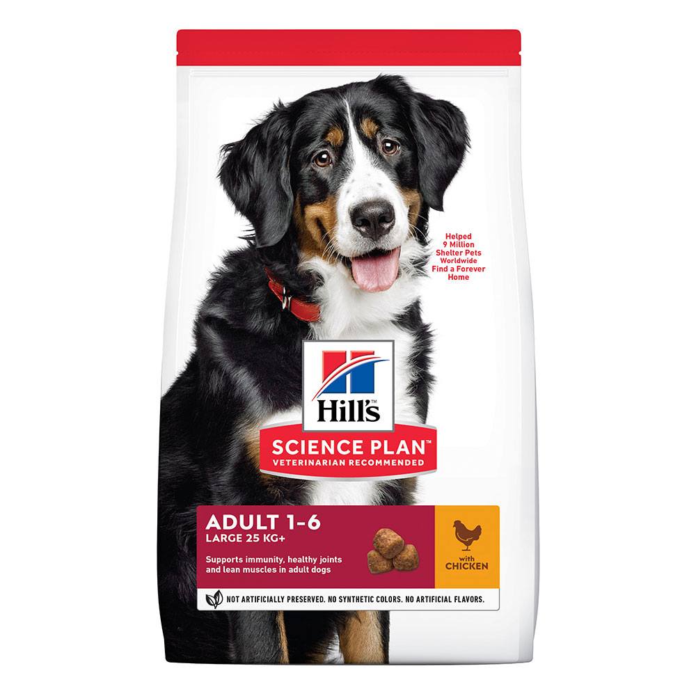 Hill's Science Plan Adult 1-5 Large Breed with Chicken - 18kg