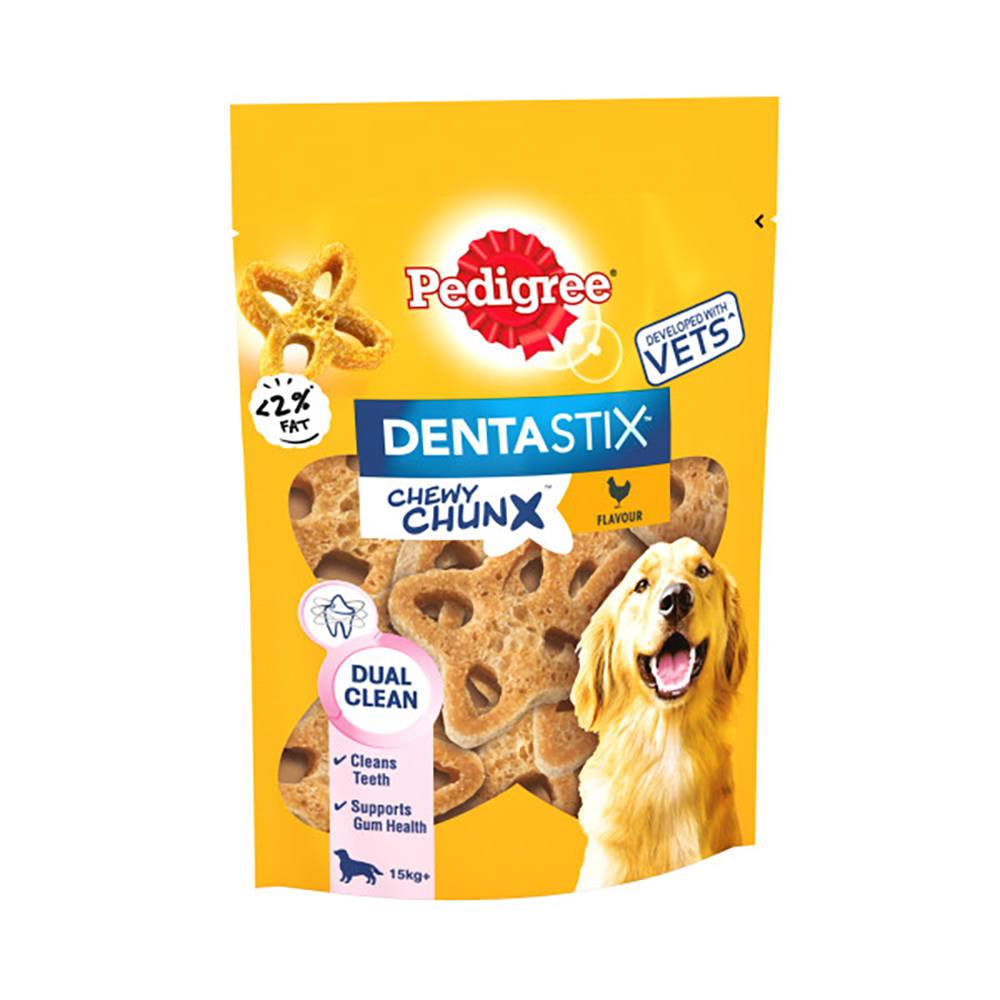 Pedigree Dentastix Chewy Chunx - Saver Pack: Maxi Dog Snacks Chicken 5 x 68g 